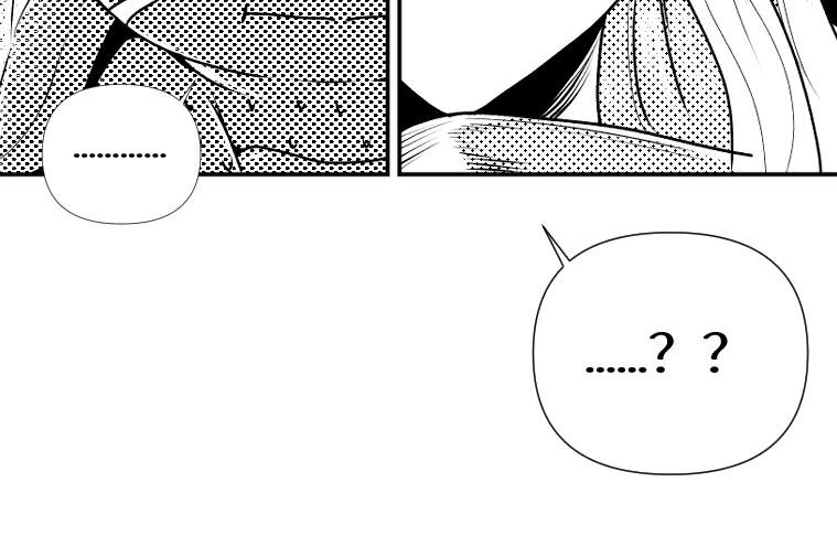 第1回·上丨卖萌也没用