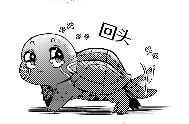 第1回·上丨卖萌也没用