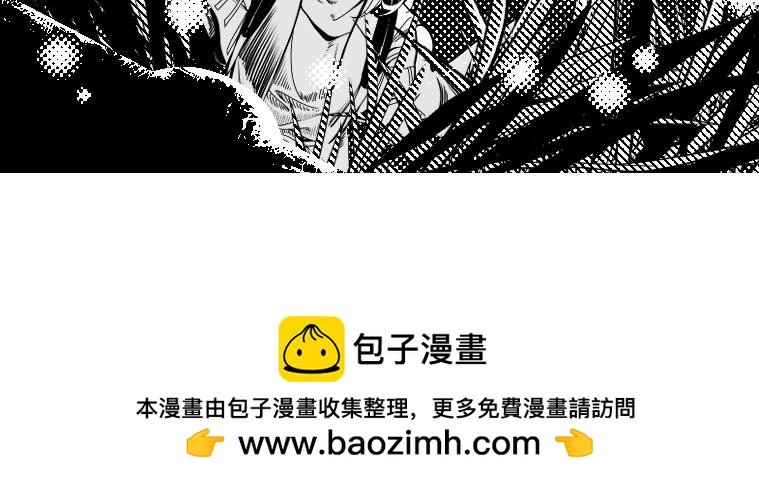 第1回·上丨卖萌也没用