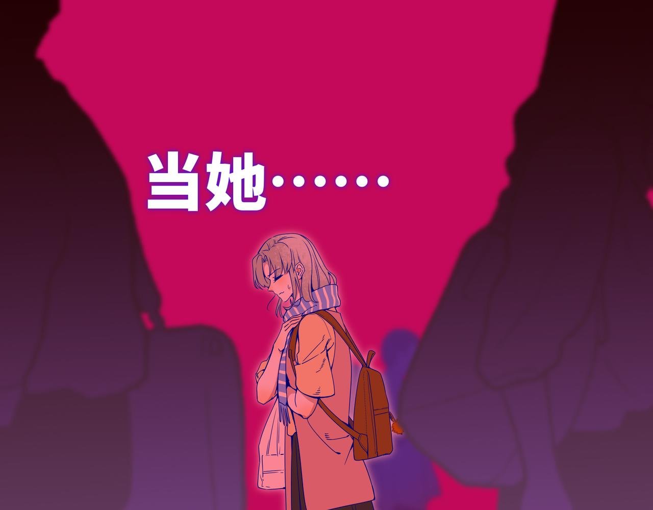 第0回上·才不要这样的展开！
