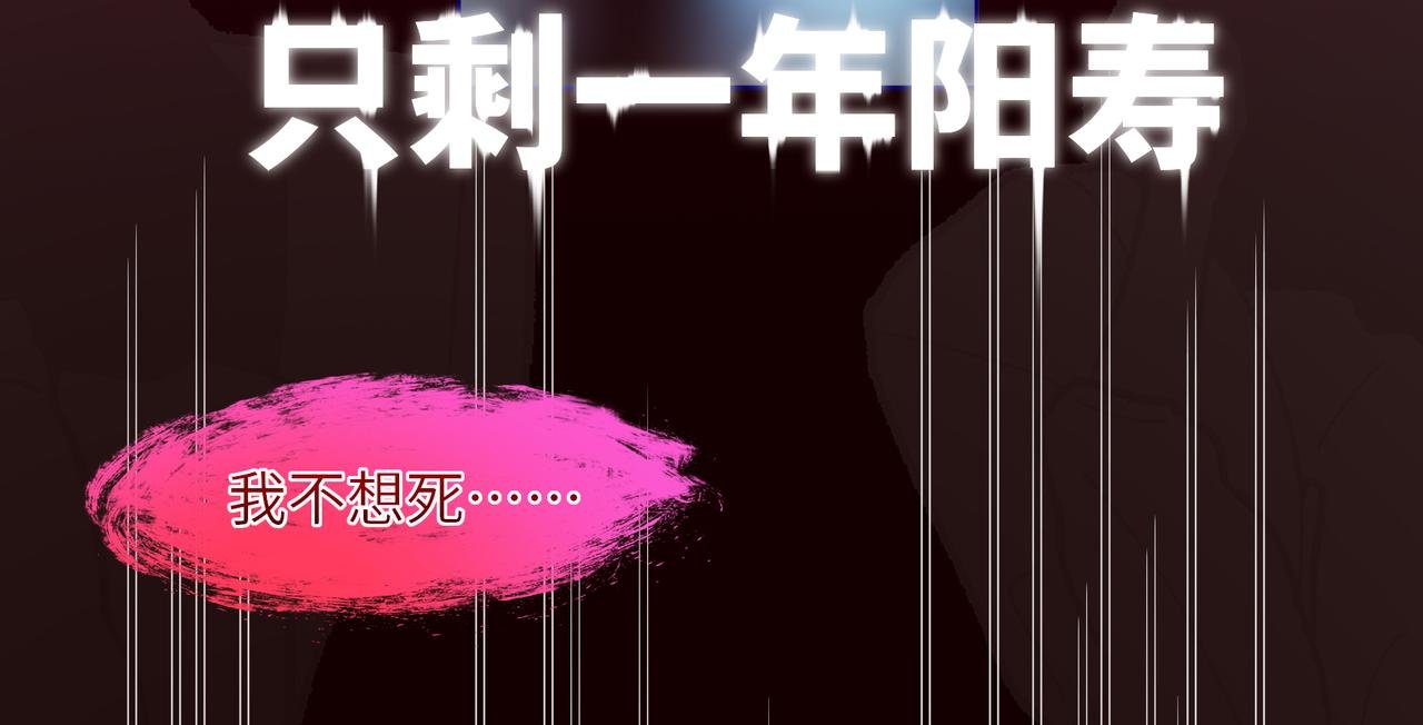 第0回上·才不要这样的展开！
