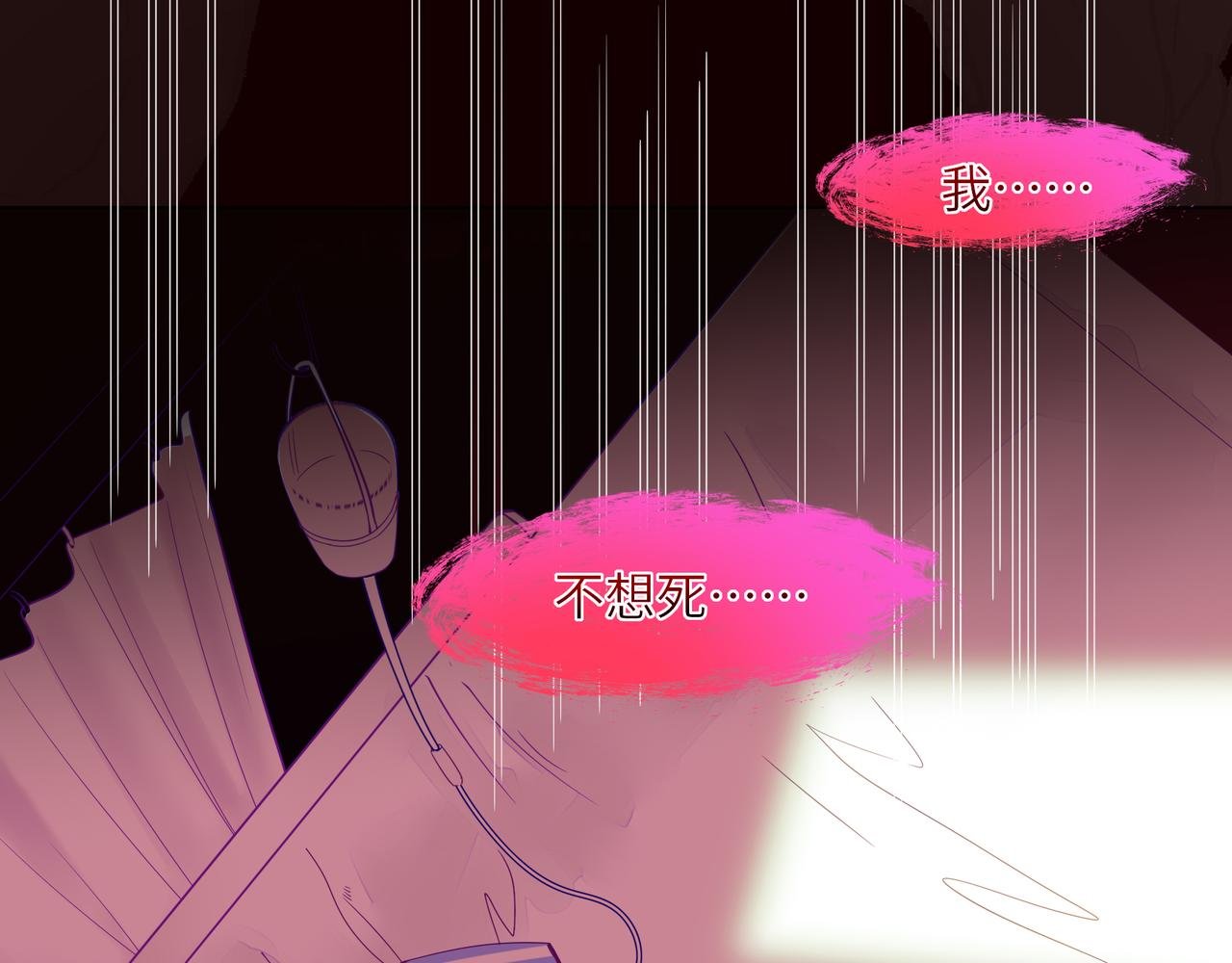 第0回上·才不要这样的展开！