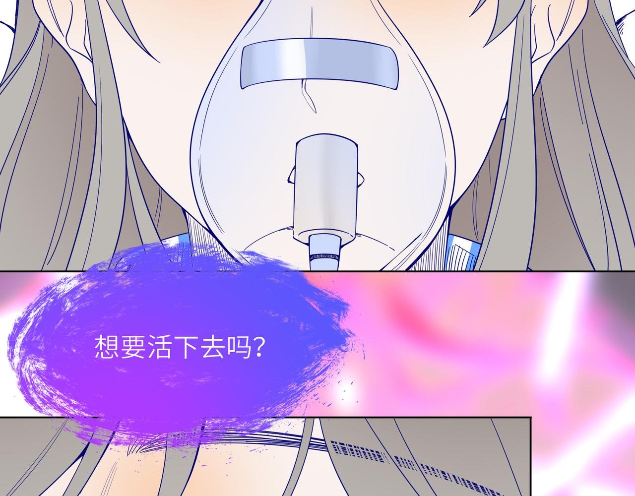 第0回上·才不要这样的展开！