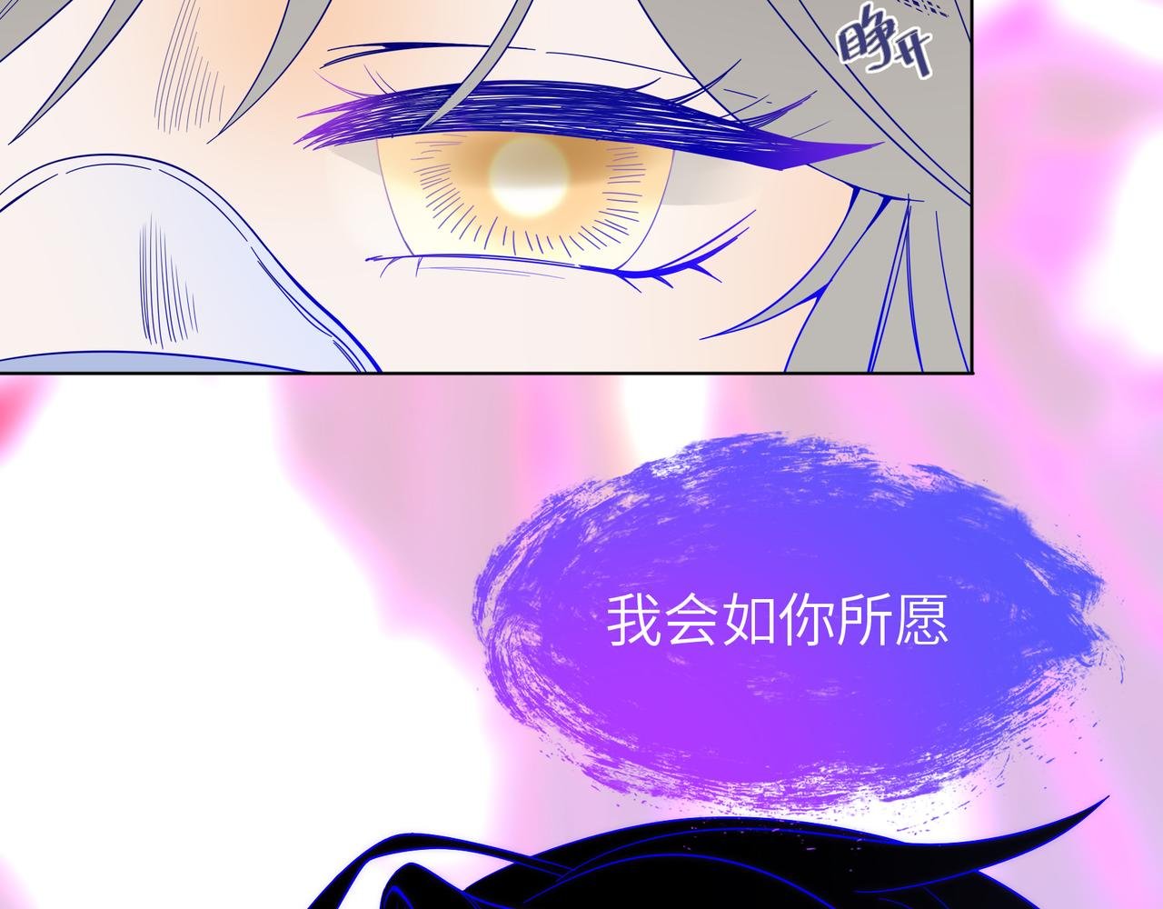 第0回上·才不要这样的展开！