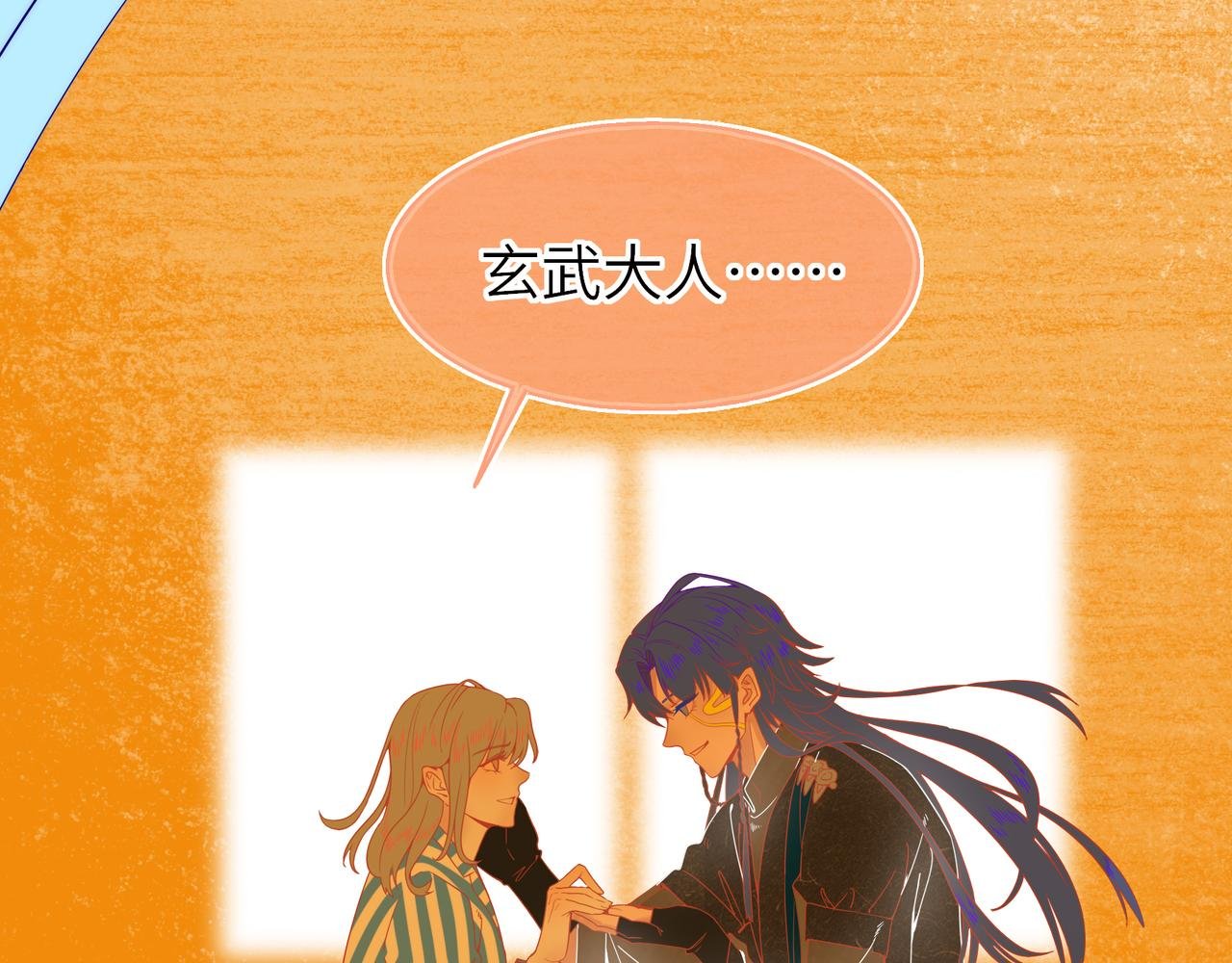 第0回上·才不要这样的展开！