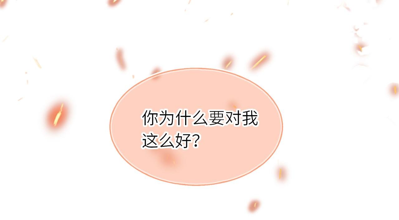 第0回上·才不要这样的展开！