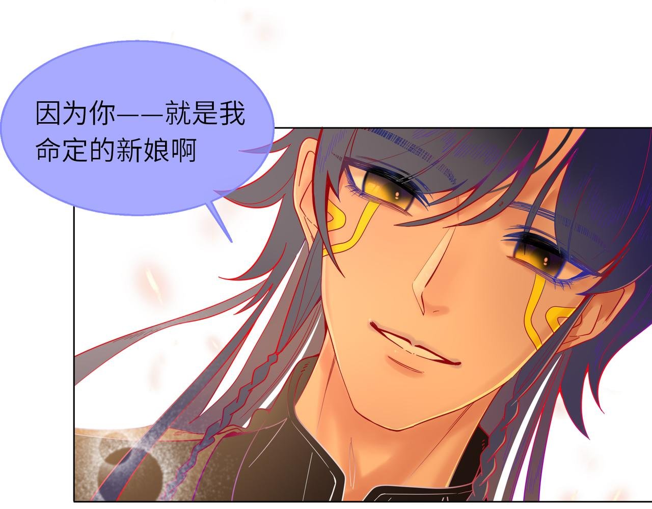 第0回上·才不要这样的展开！