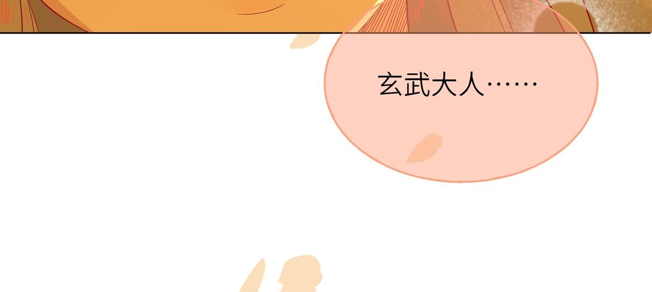 第0回上·才不要这样的展开！