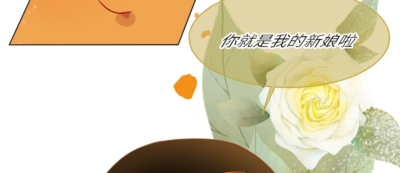 第0回上·才不要这样的展开！