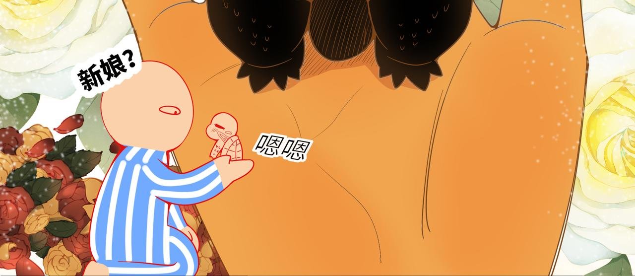 第0回上·才不要这样的展开！