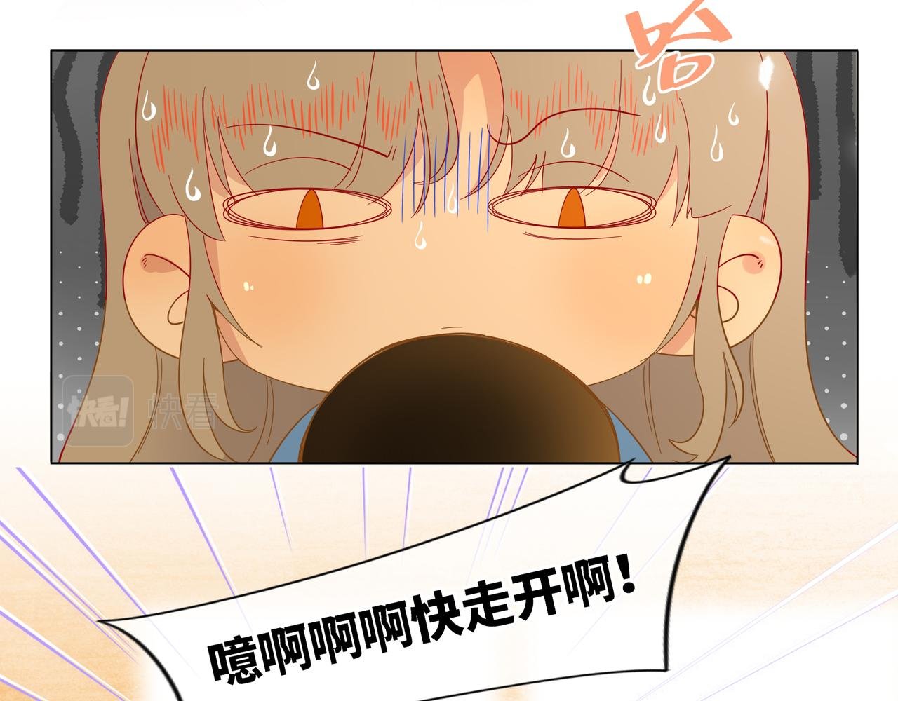 第0回上·才不要这样的展开！
