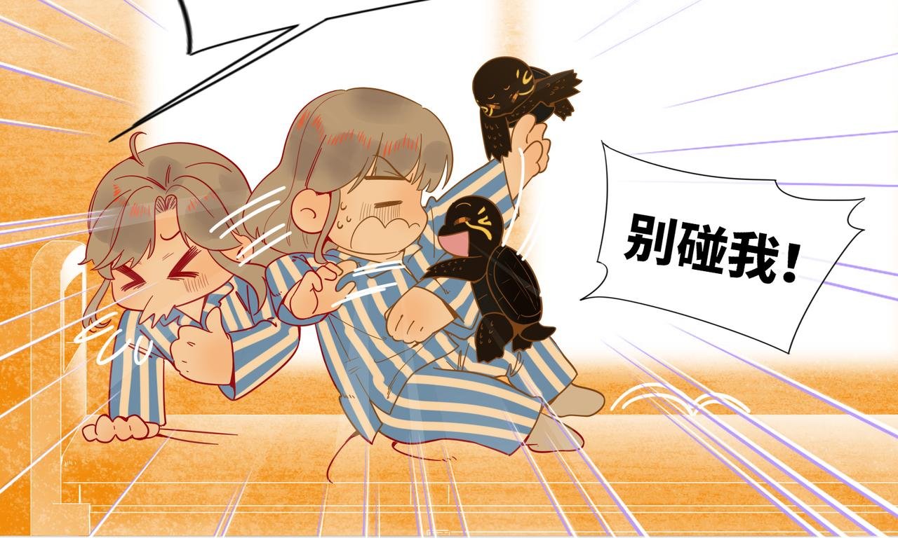 第0回上·才不要这样的展开！