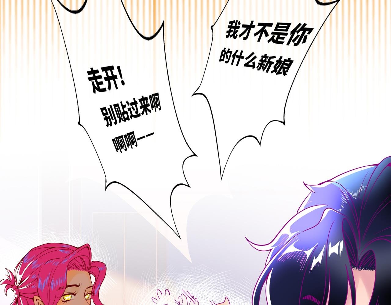第0回上·才不要这样的展开！