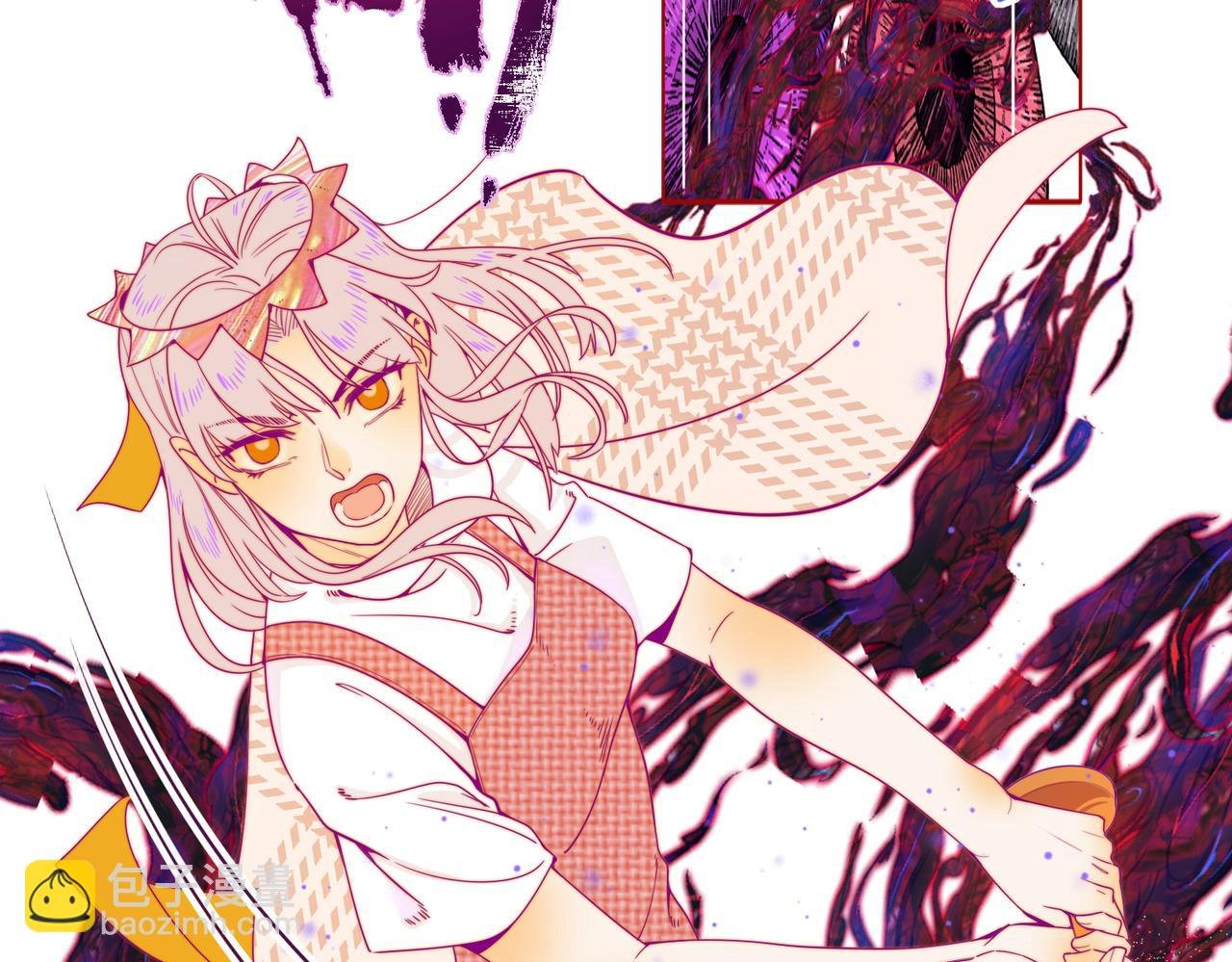 第0回上·才不要这样的展开！