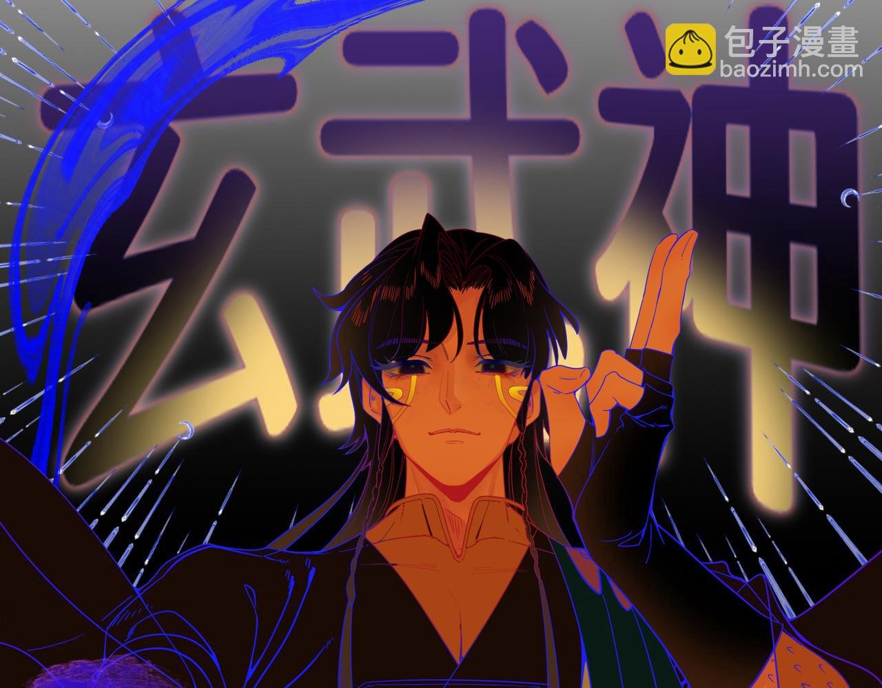 第0回上·才不要这样的展开！