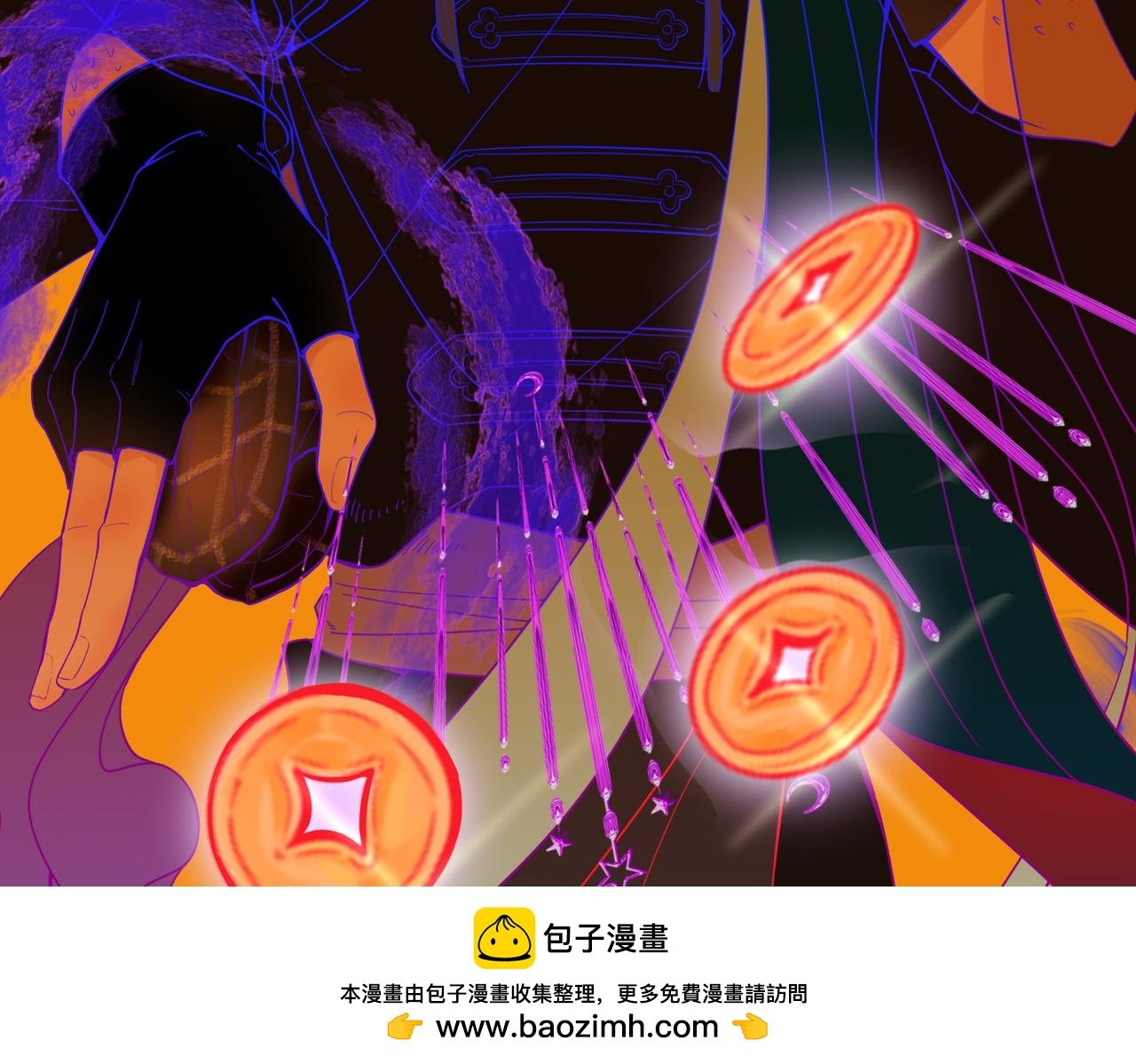 第0回上·才不要这样的展开！