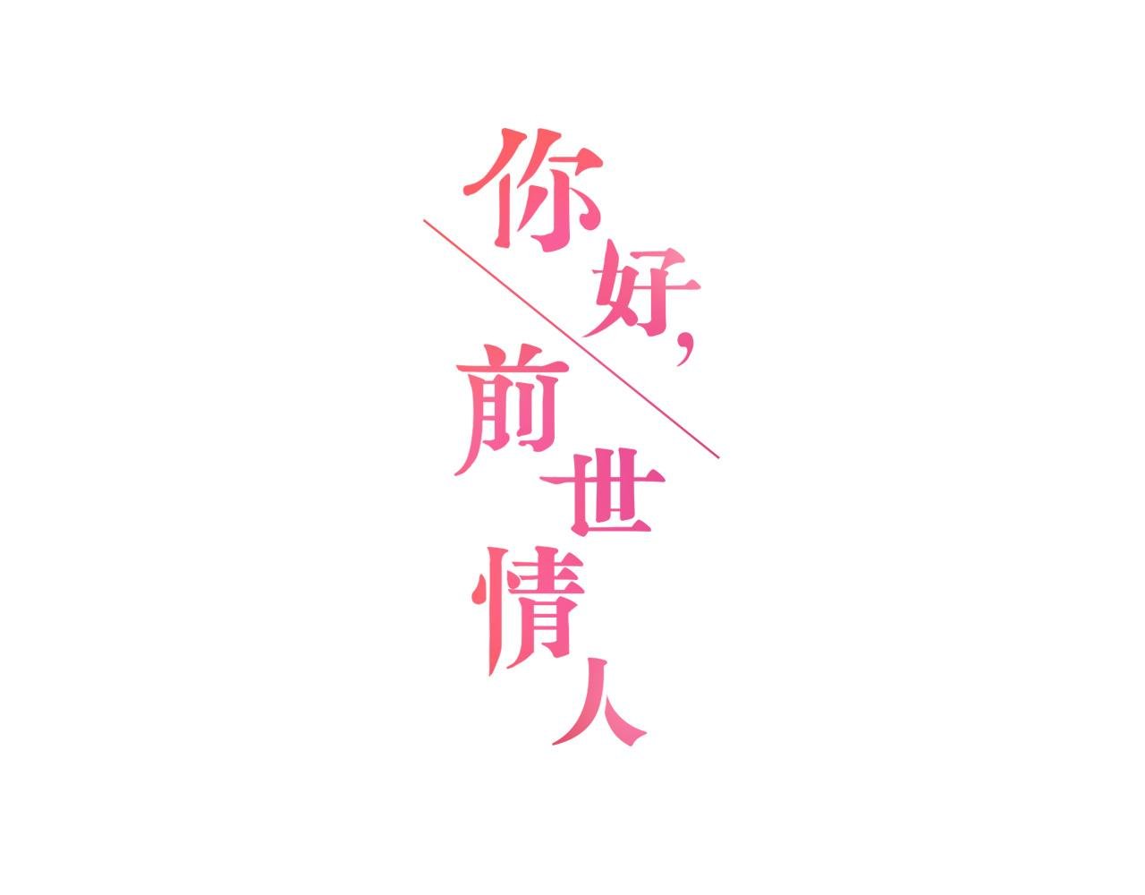 没想到你是这样的