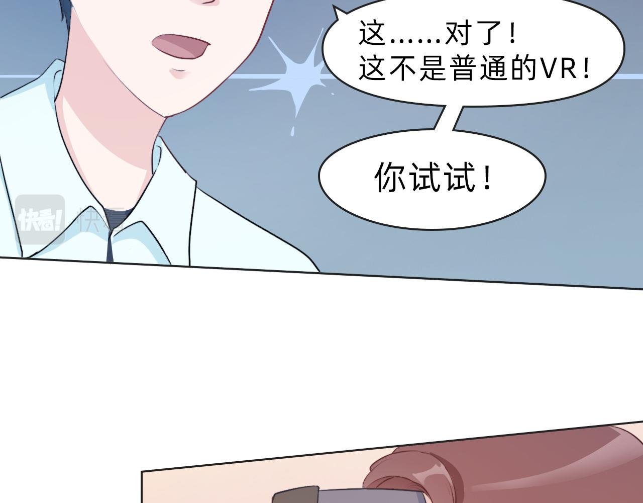 没想到你是这样的
