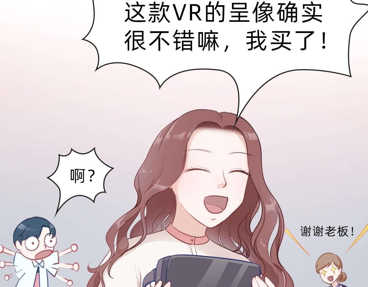 没想到你是这样的