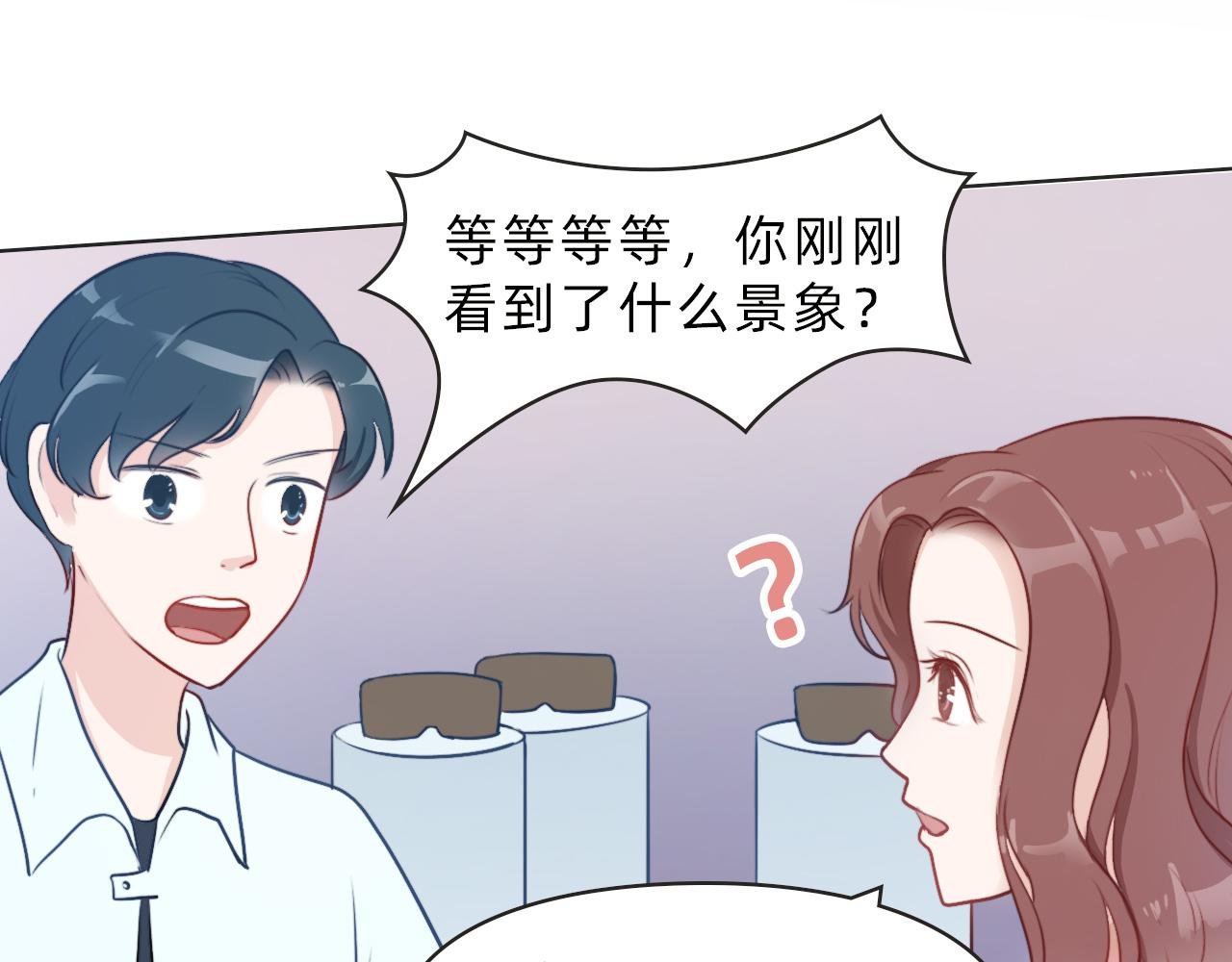 没想到你是这样的
