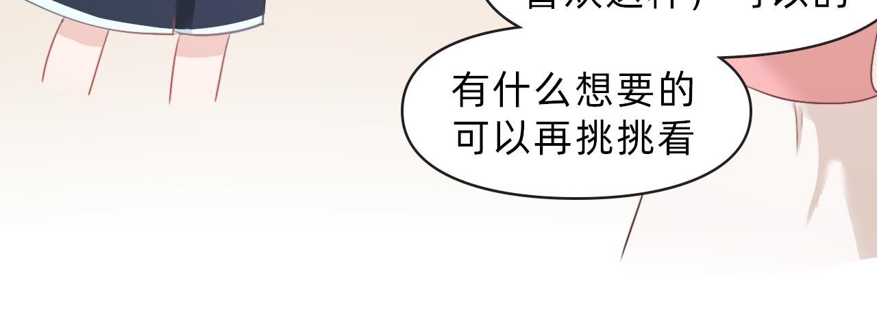 没想到你是这样的