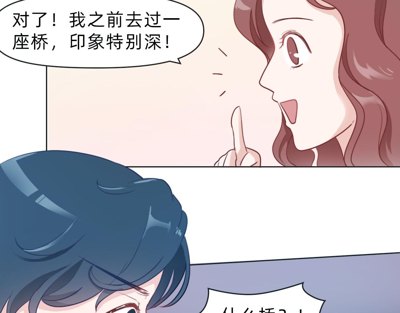 没想到你是这样的