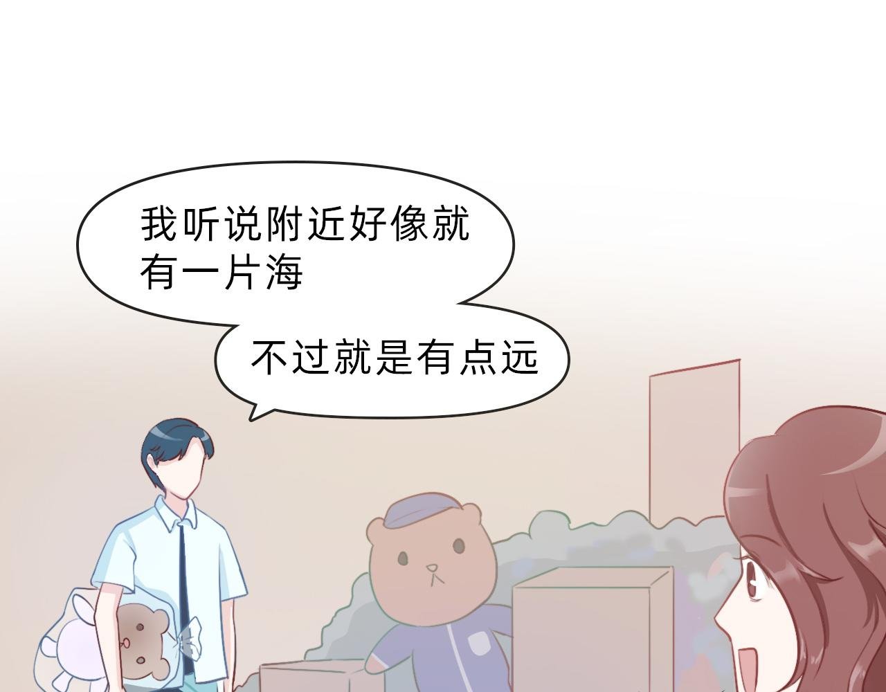 没想到你是这样的