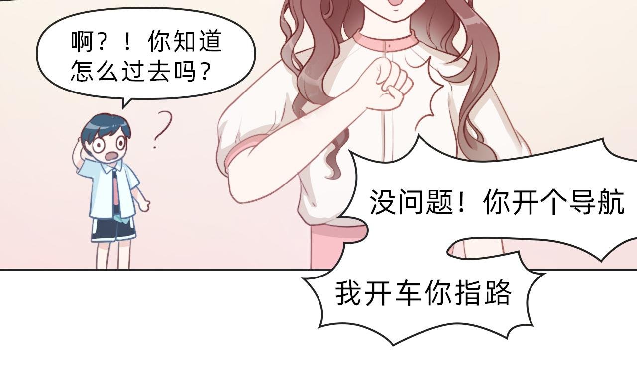 没想到你是这样的