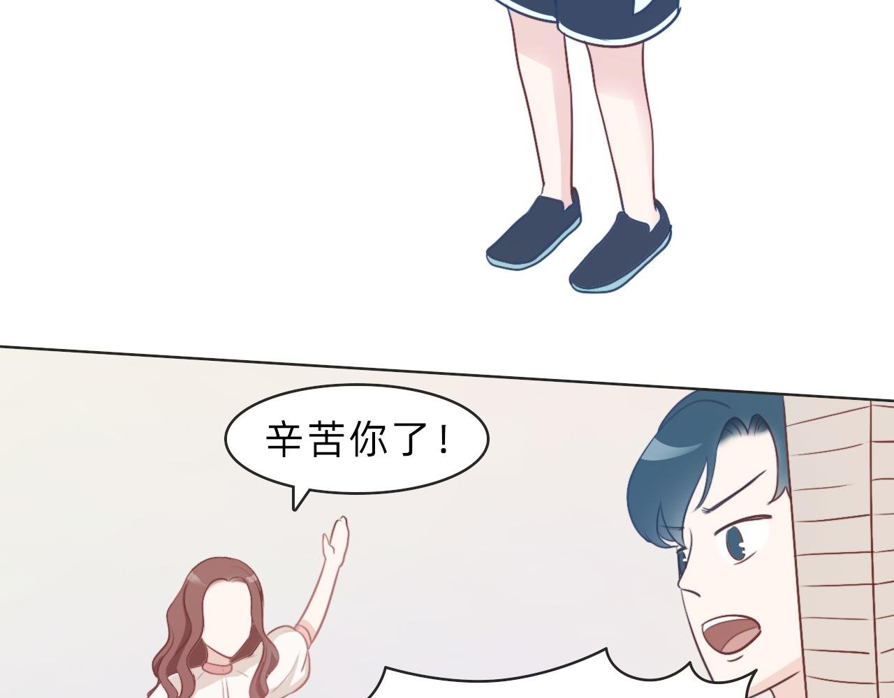 没想到你是这样的