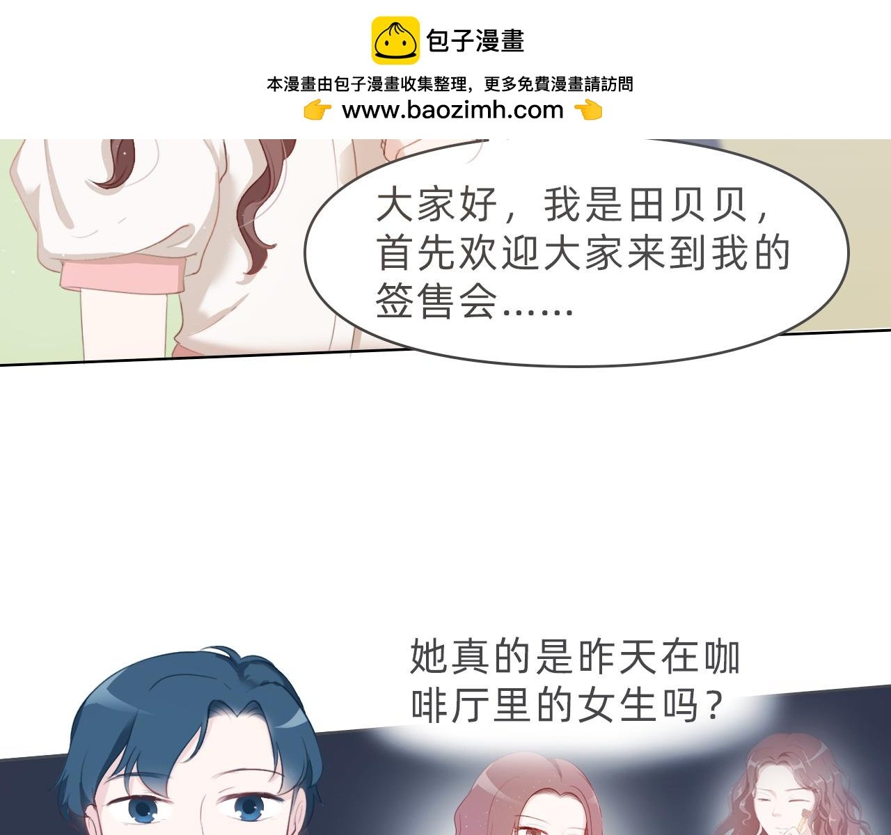 梦与现实的连接