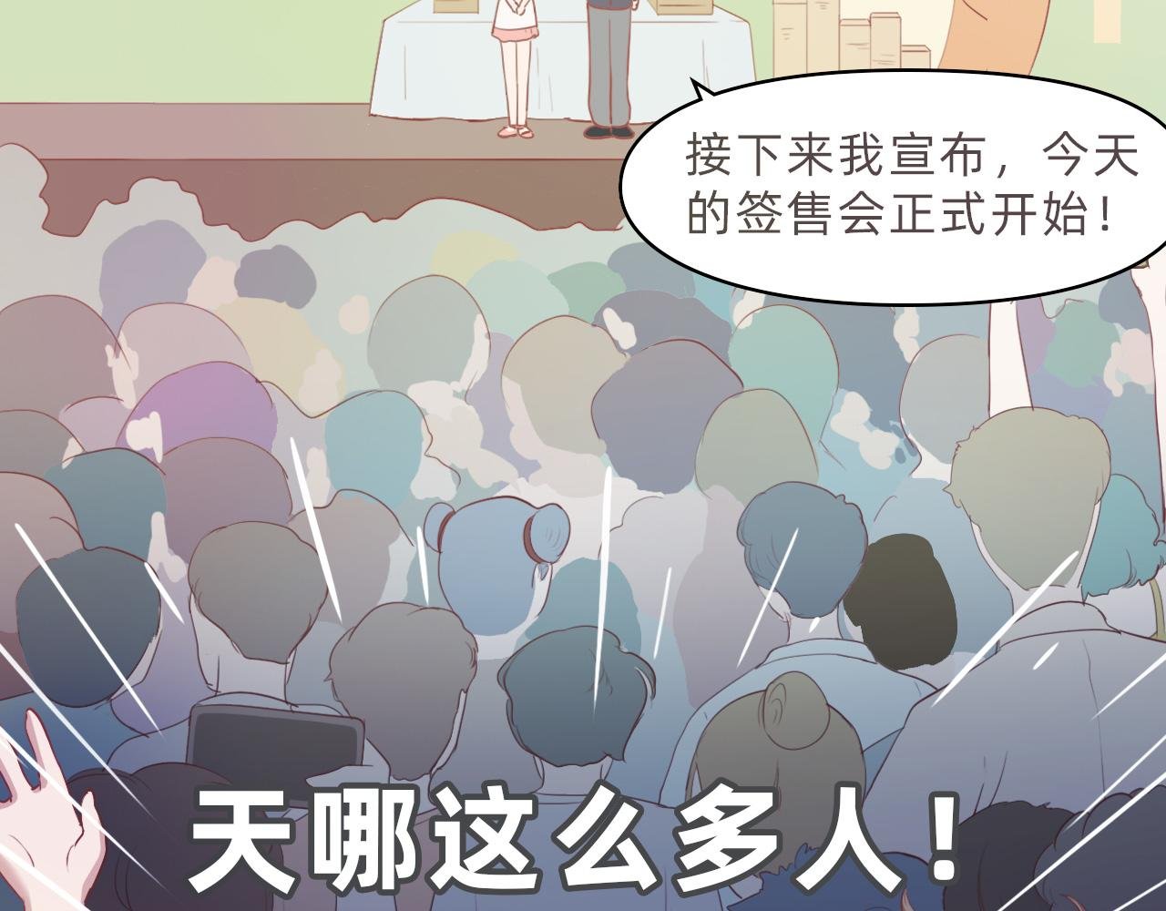 梦与现实的连接
