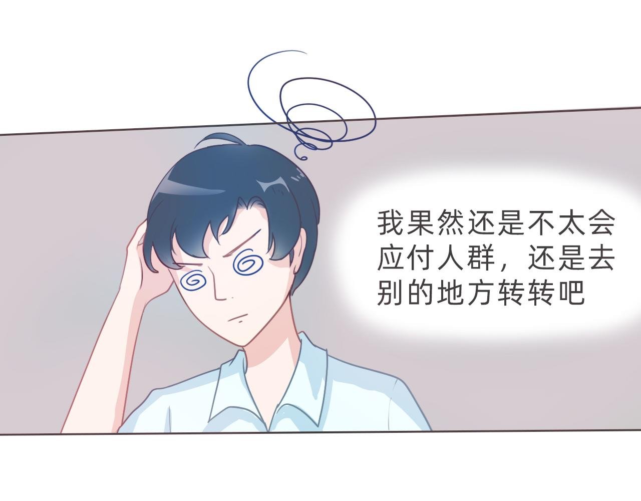 梦与现实的连接