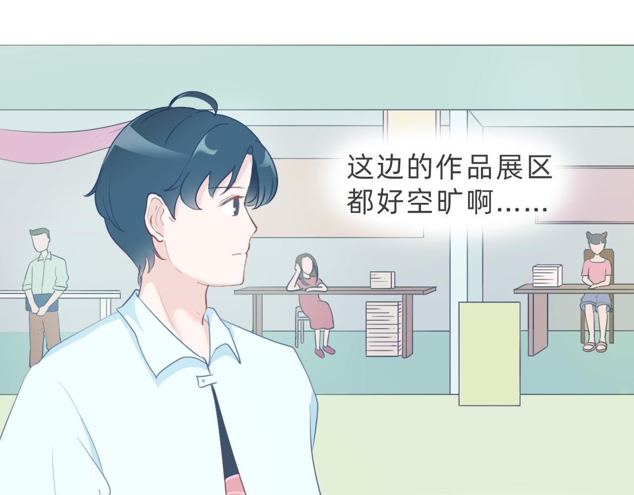梦与现实的连接