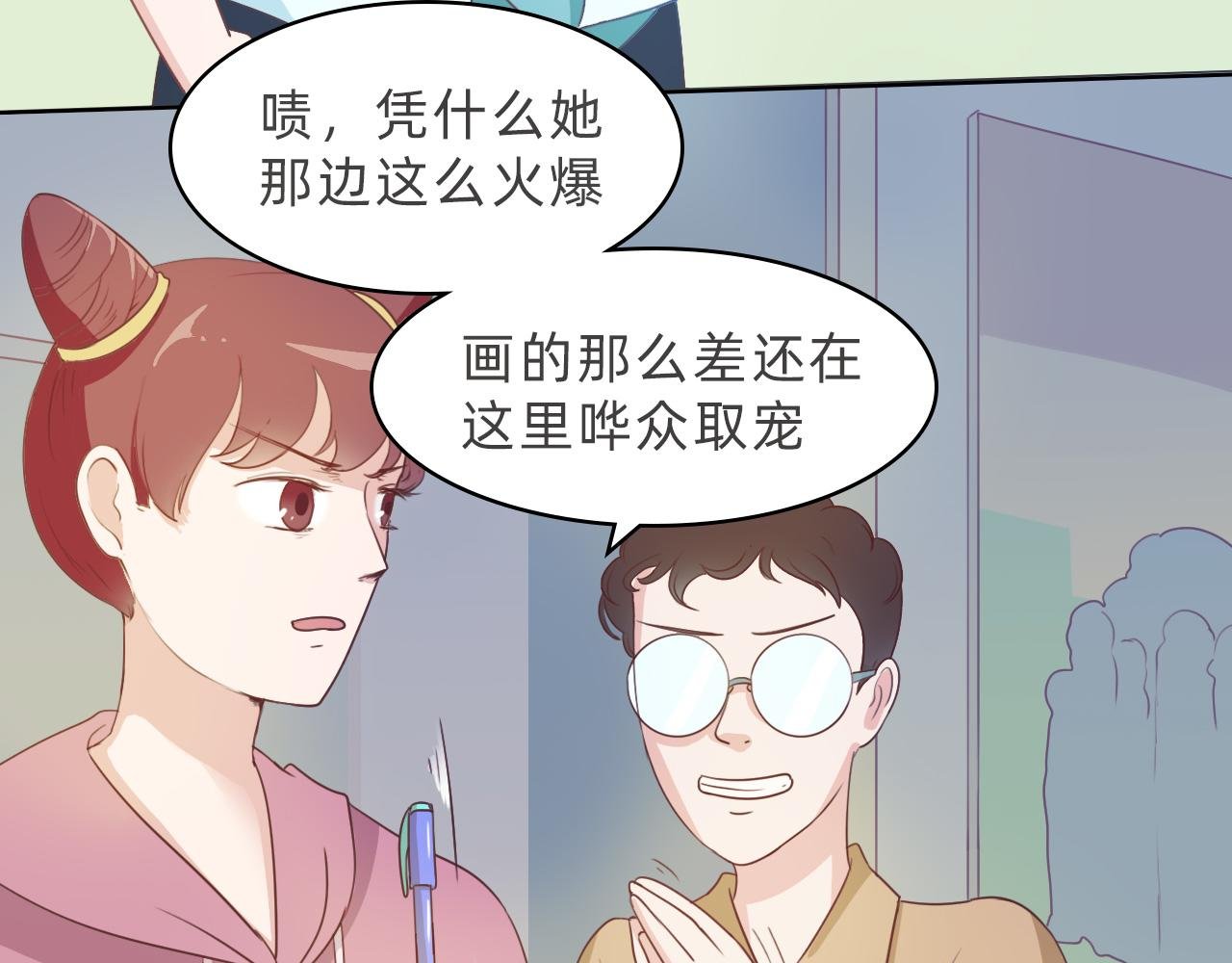 梦与现实的连接