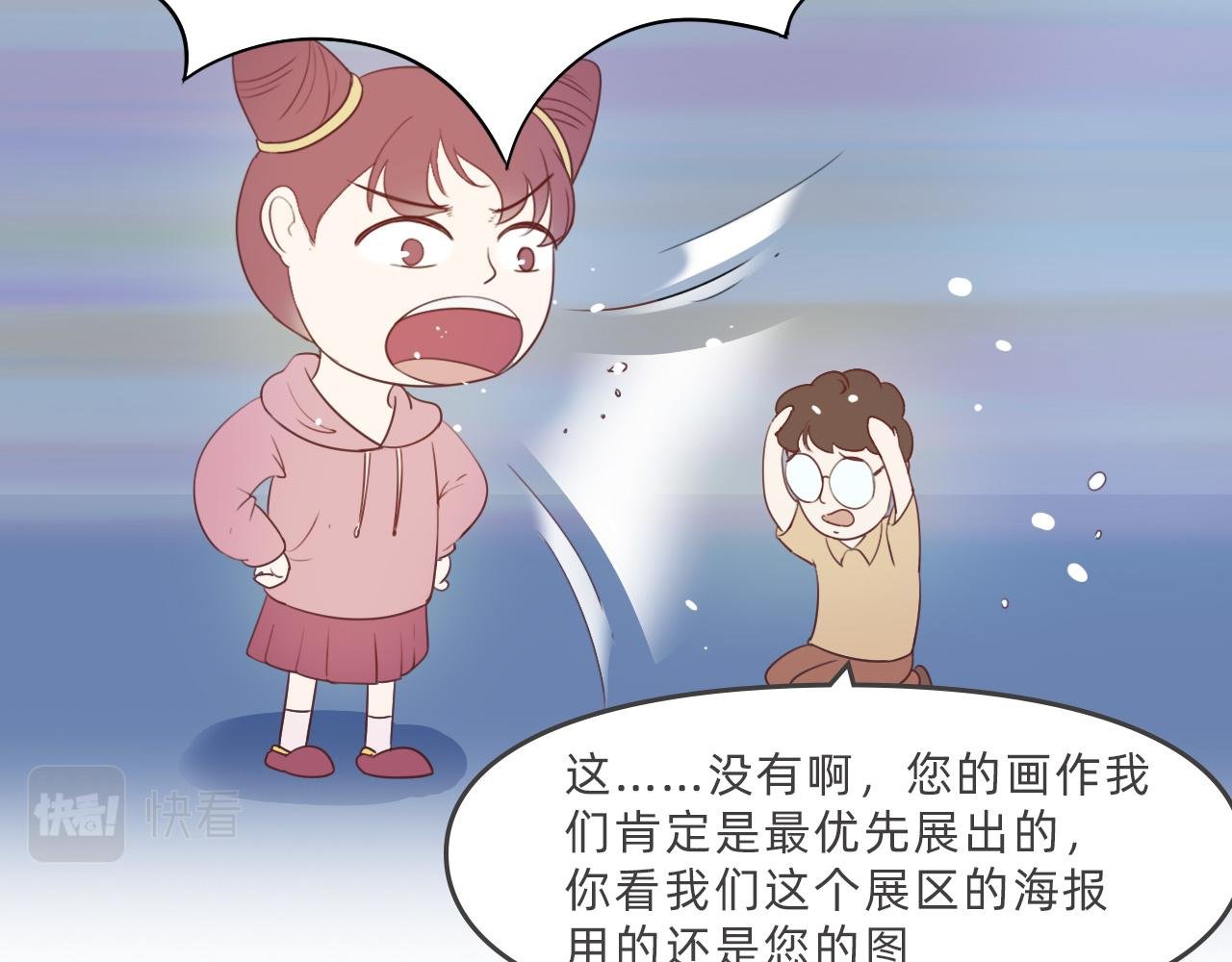 梦与现实的连接
