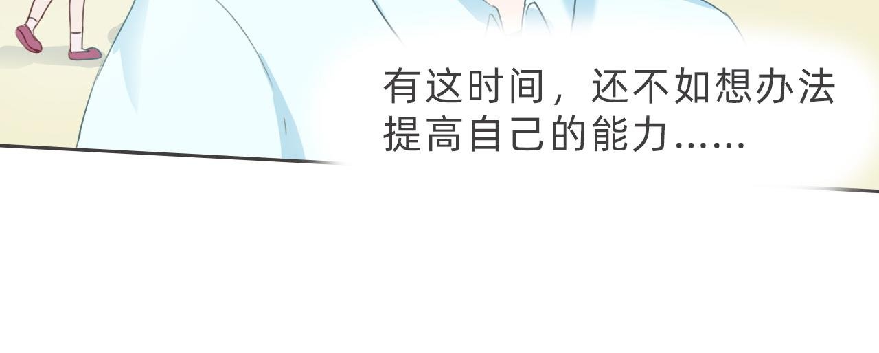 梦与现实的连接