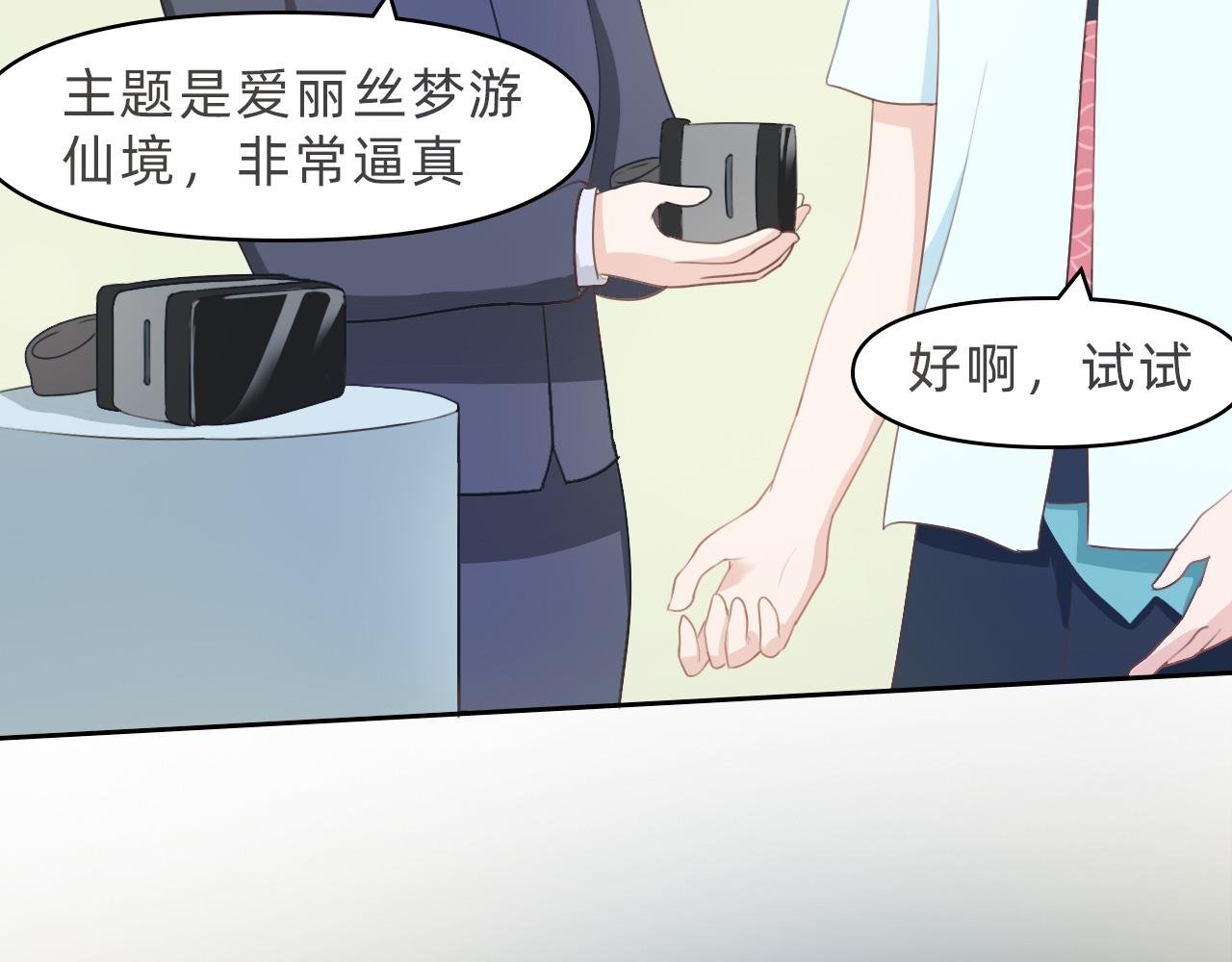 梦与现实的连接