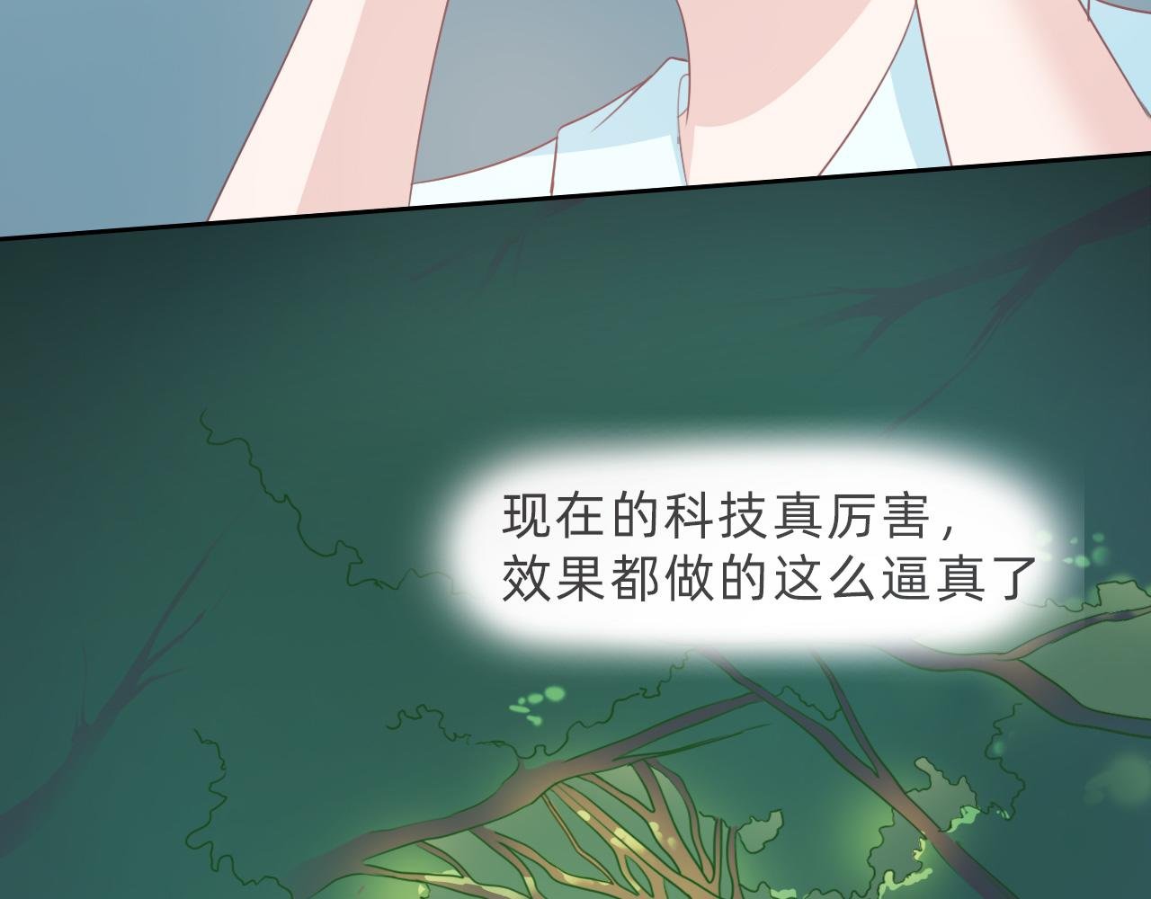 梦与现实的连接