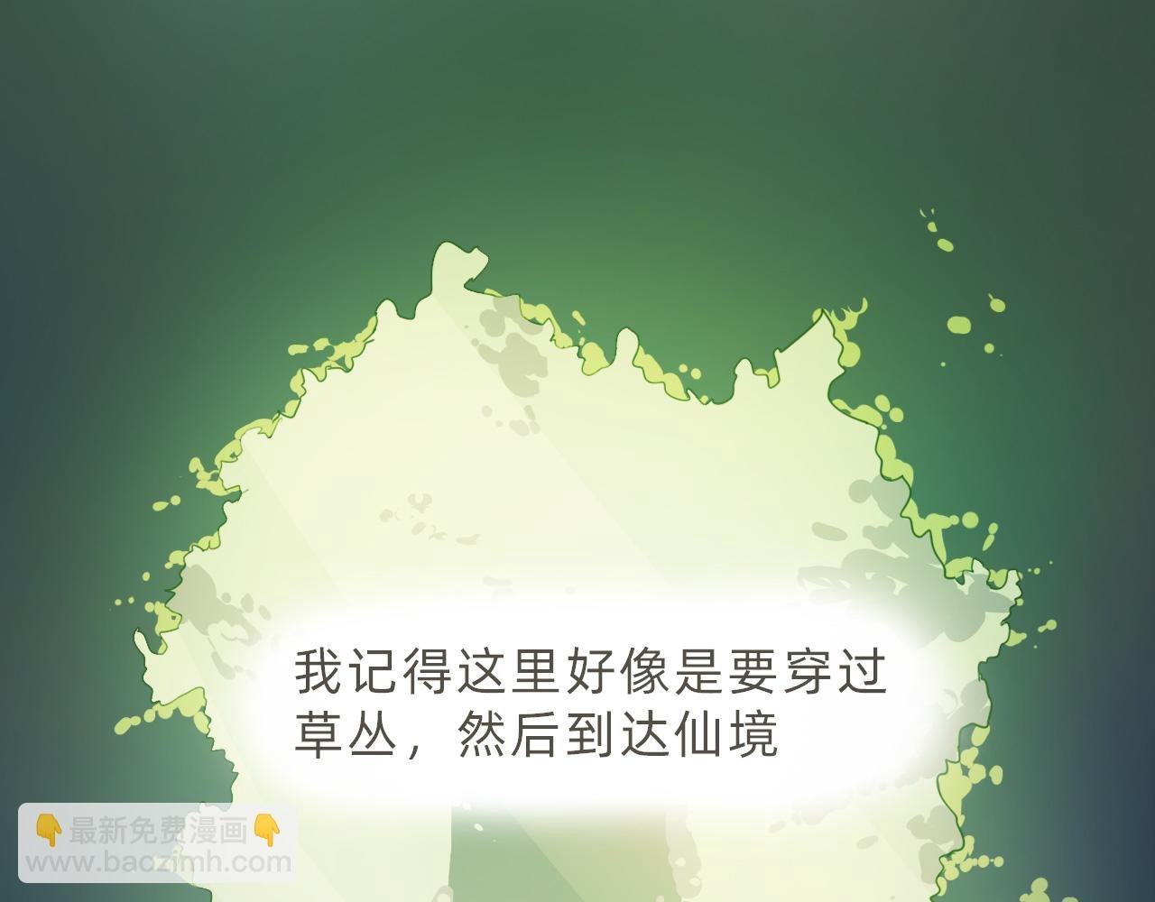 梦与现实的连接