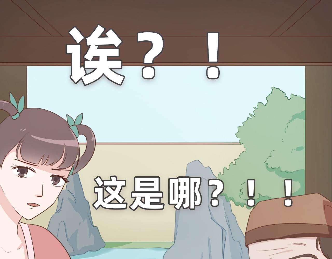 梦与现实的连接
