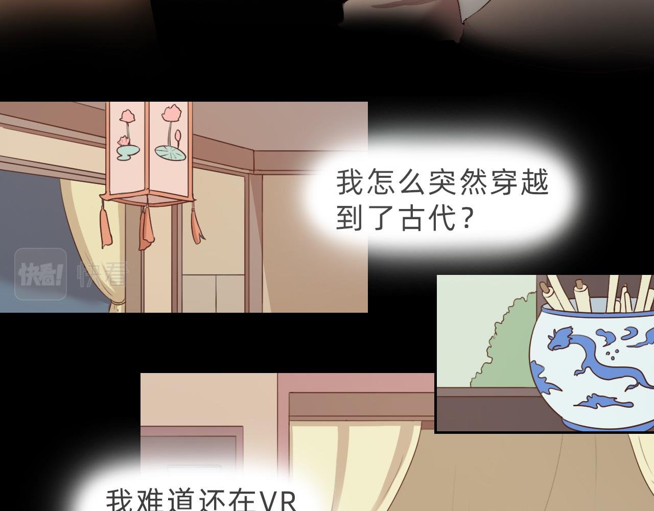 梦与现实的连接
