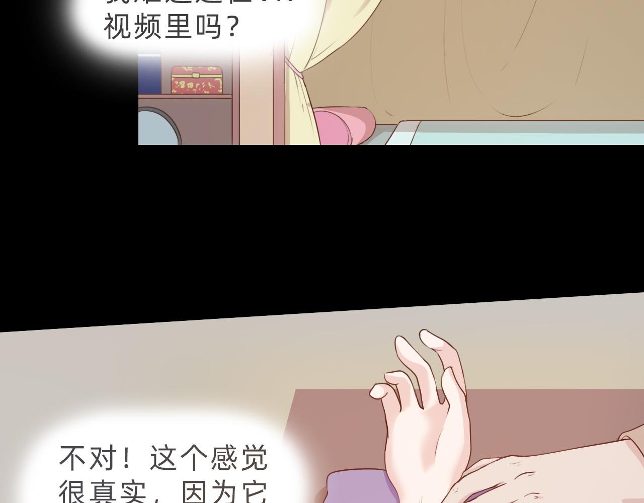 梦与现实的连接
