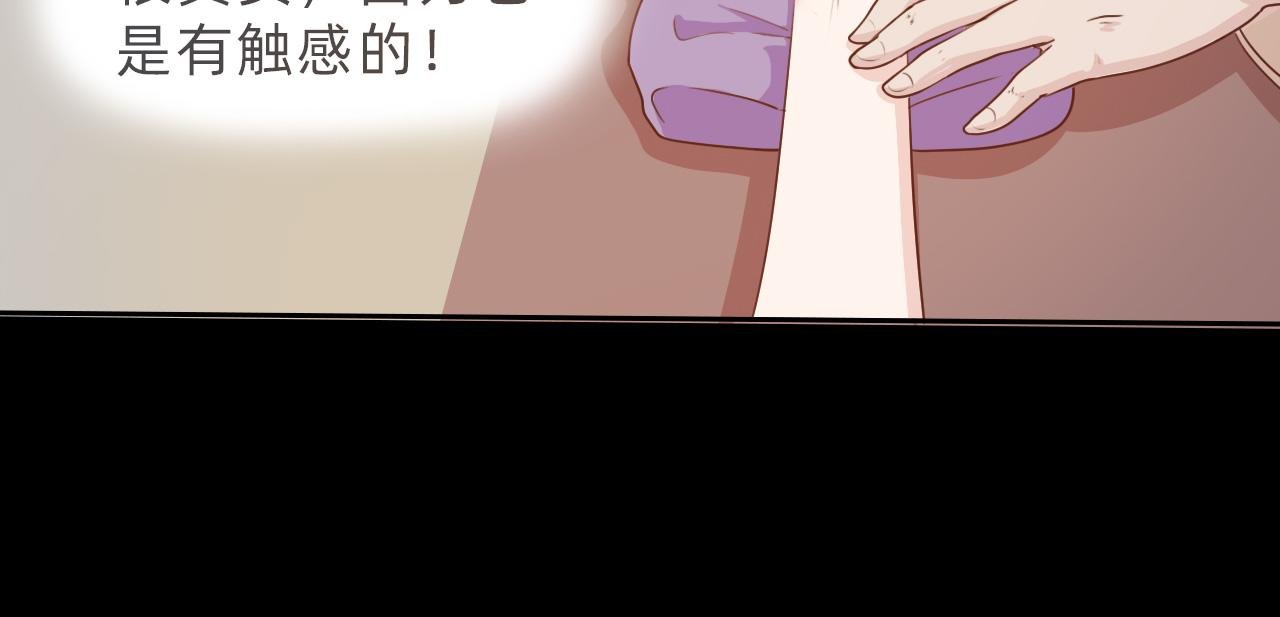 梦与现实的连接