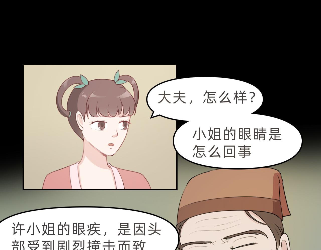 梦与现实的连接