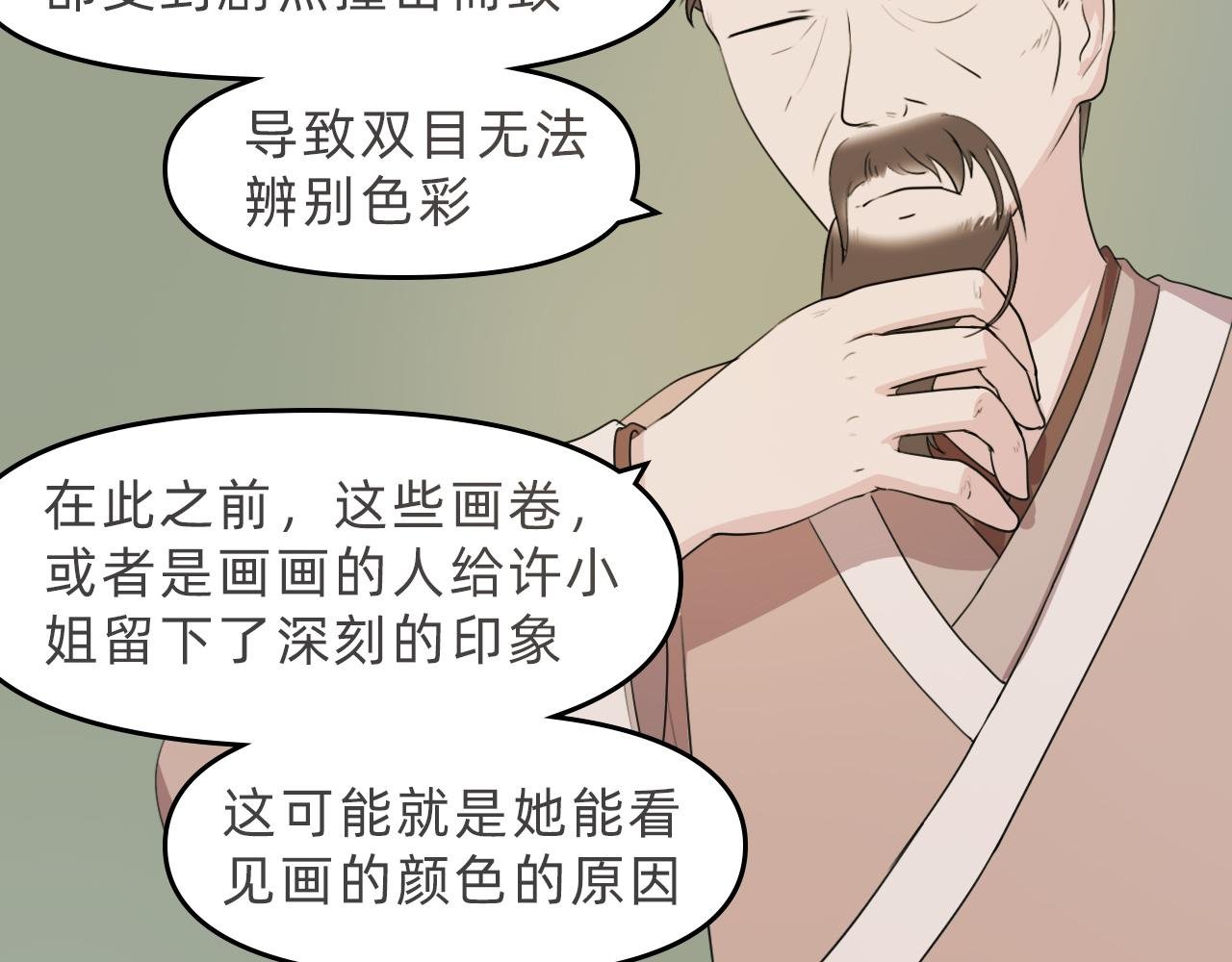 梦与现实的连接