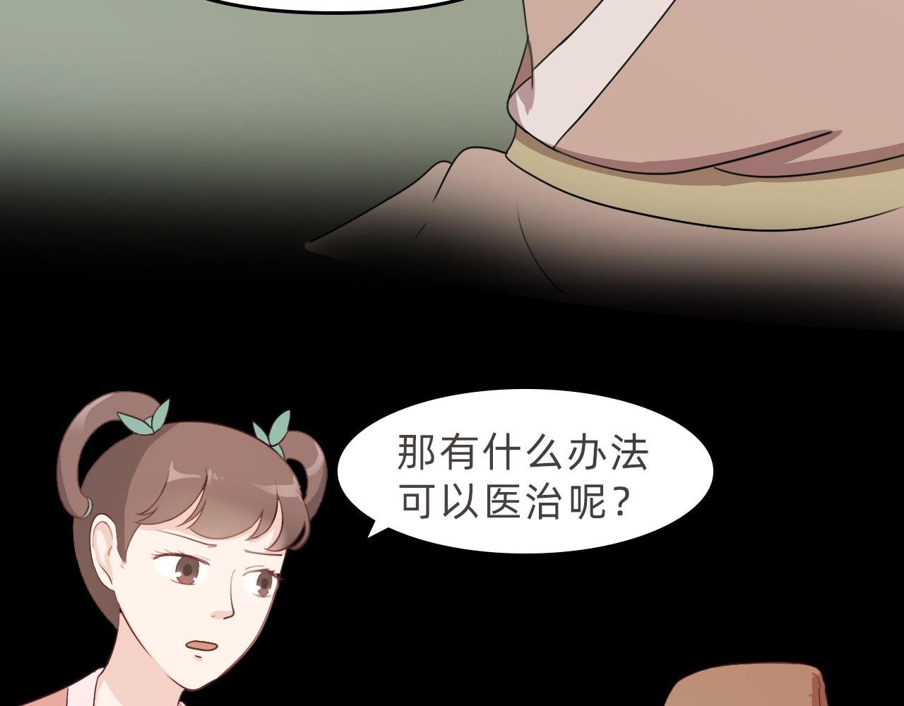 梦与现实的连接