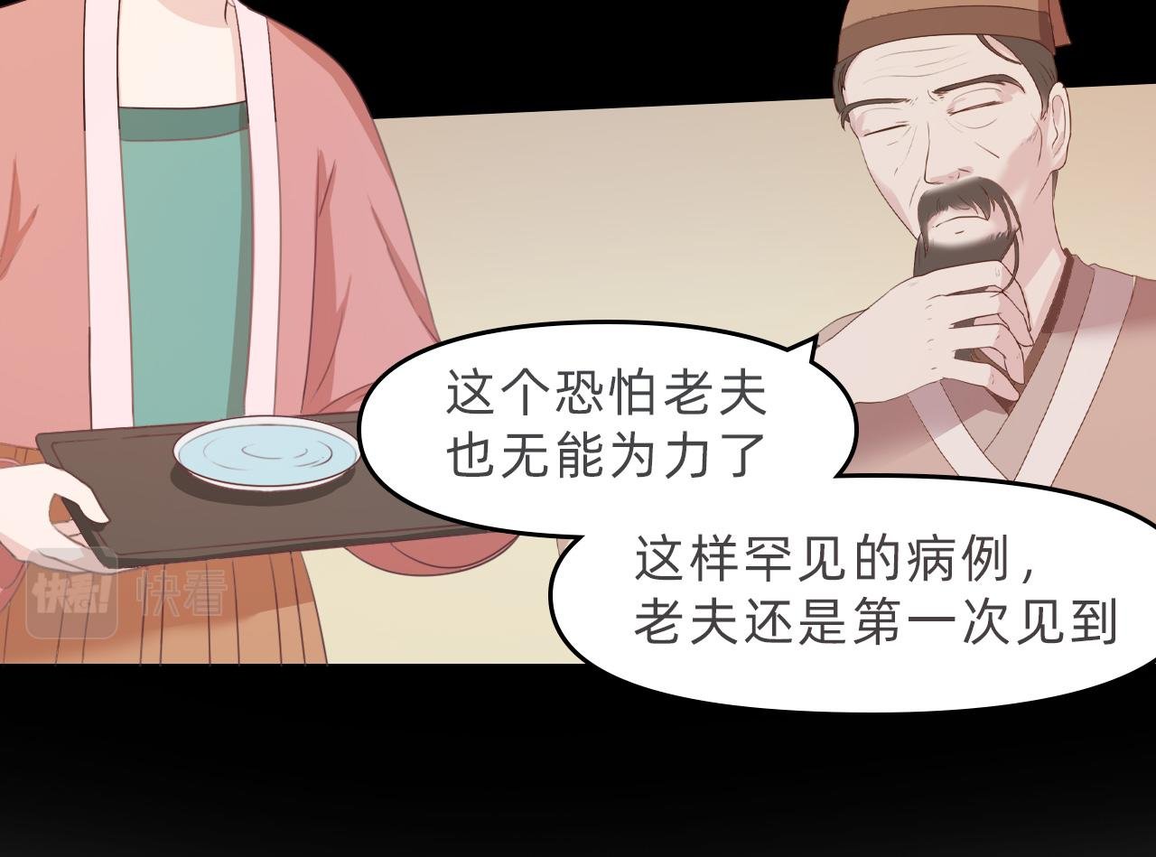 梦与现实的连接