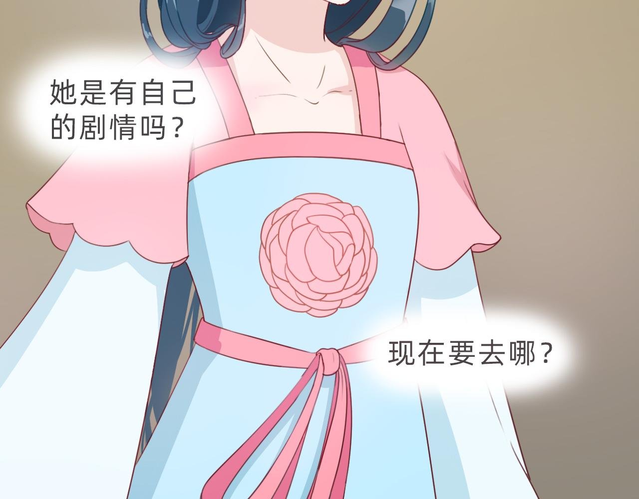 梦与现实的连接