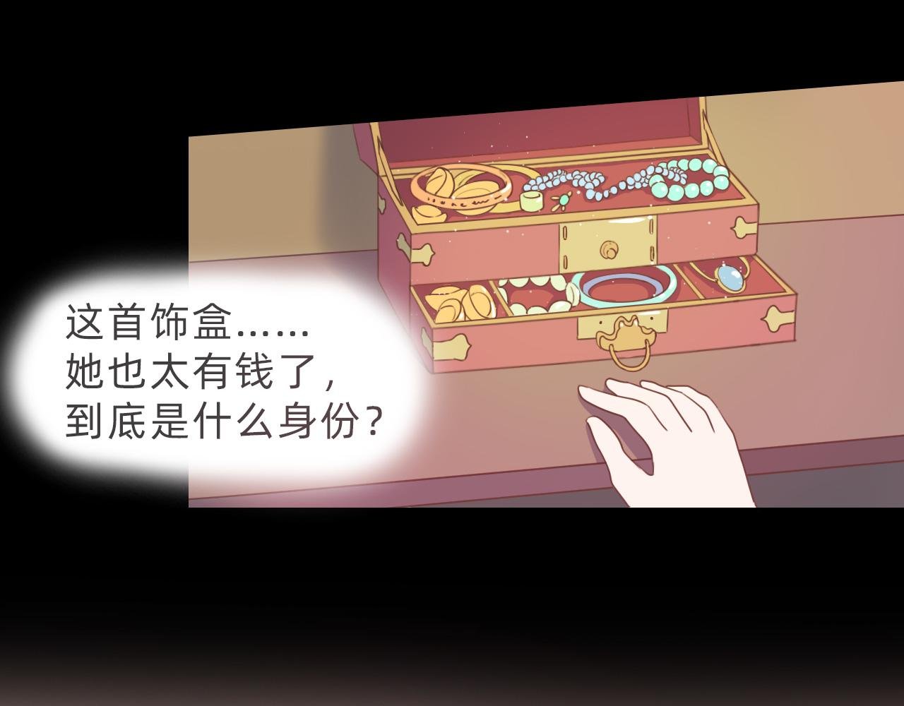 梦与现实的连接