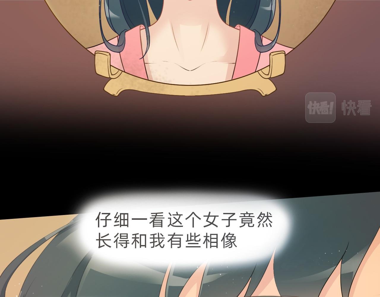 梦与现实的连接